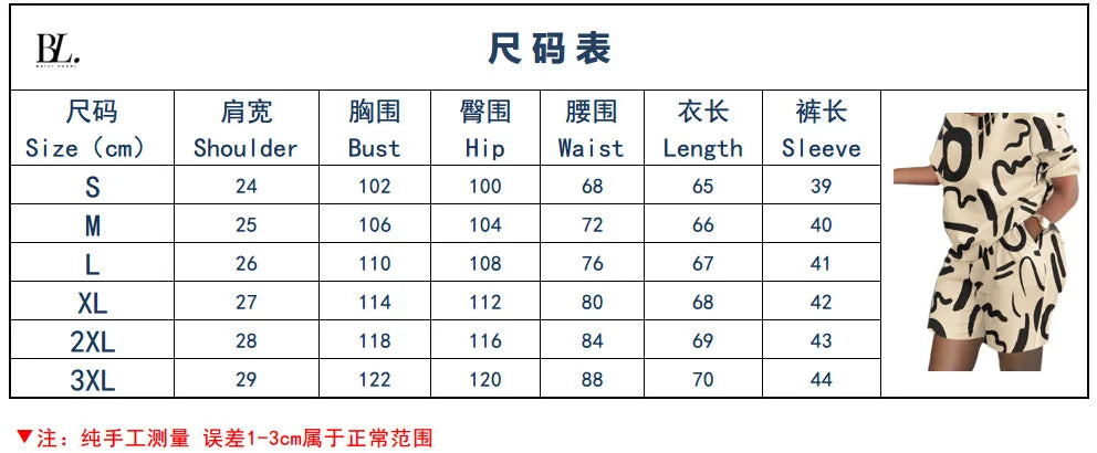 2026New Casual Set Solid Color Printed Shirt Button Long Sleeve Top+Pocket Shorts Set for Women womens matching sets 2 piece set