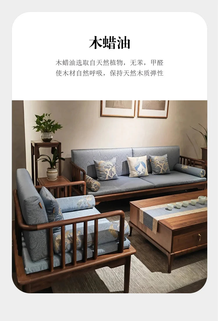 Fabric sofa living room modern simple solid wood new Chinese model room 123 combination  FT