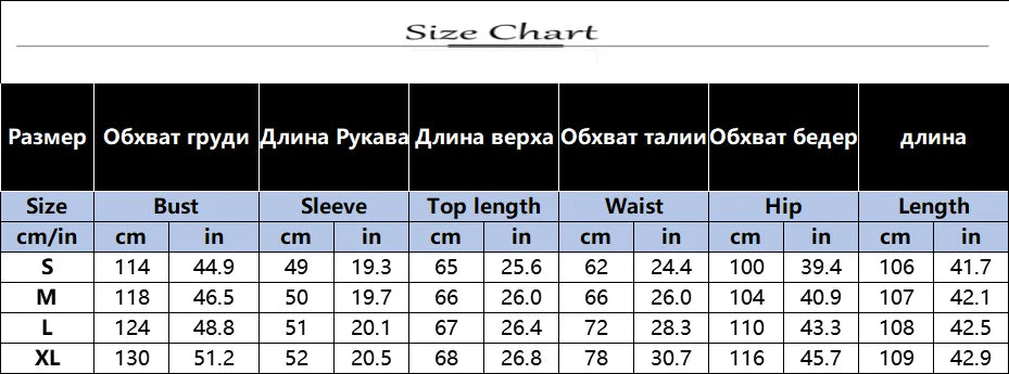 2025 Winter Casual New In Matching Sets 2 Pieces Set Woman Two Piece Outfits Women's Clothing Solid Color Pullover Long Sleeves