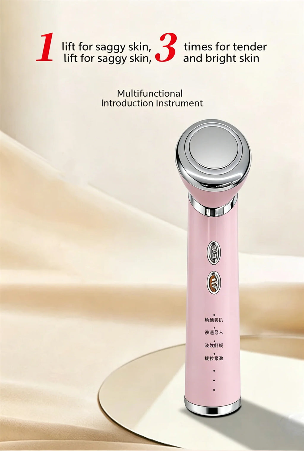 Household Beauty Device Eye Lifting Care Eye Massage
