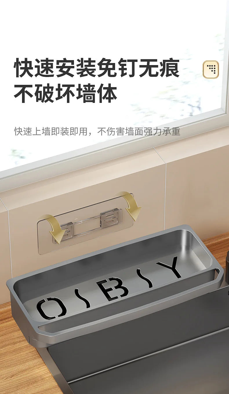 Kitchen Sink Organizer Drain Rack Self-draining Shelf Sponge Holder Dishcloth Faucet Storage Soap Drainer Kitchen Accessories