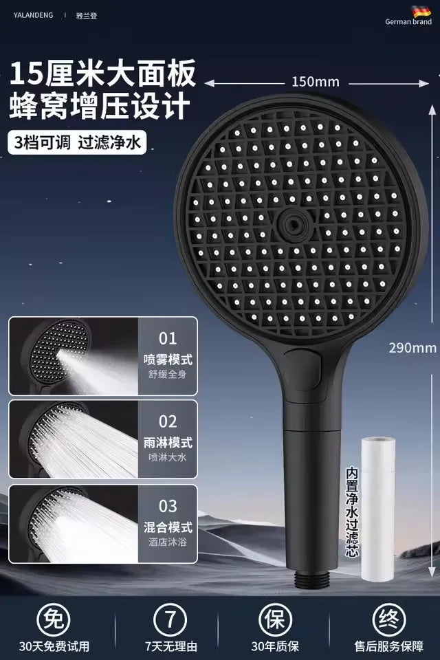 15CM Big Panel High Pressure Large Flow Shower Head Black 3 Modes Water Saving Spray Nozzle Filter Shower Bathroom Accessories