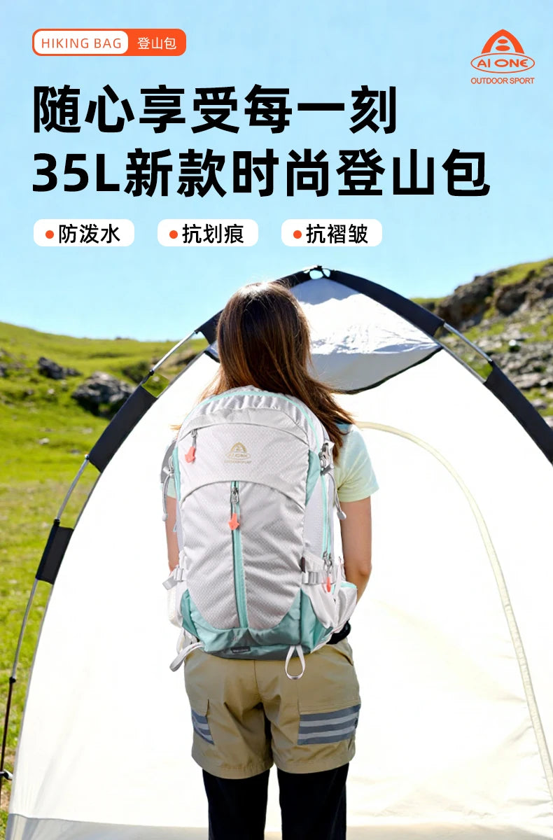 35L Outdoor Backpack Large Capacity Hiking Backpack Lightweight Mountaineering Climbing Bag for Travel Daypack for Trekking