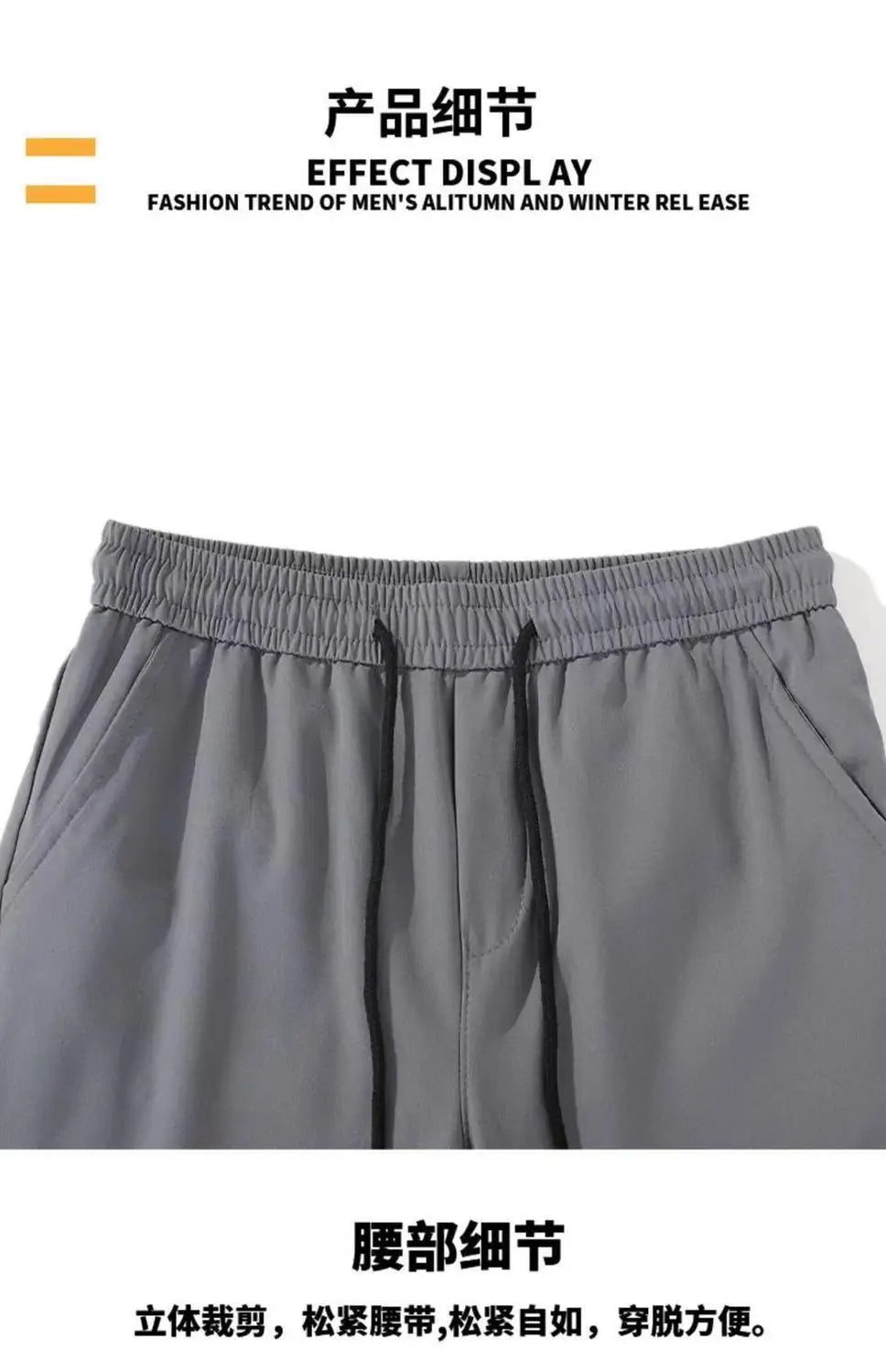 Ice Silk Pants Men's Summer Trousers Men's Trend Loose Straight Thin Casual Pants All-match Breathable Sports Pants Men