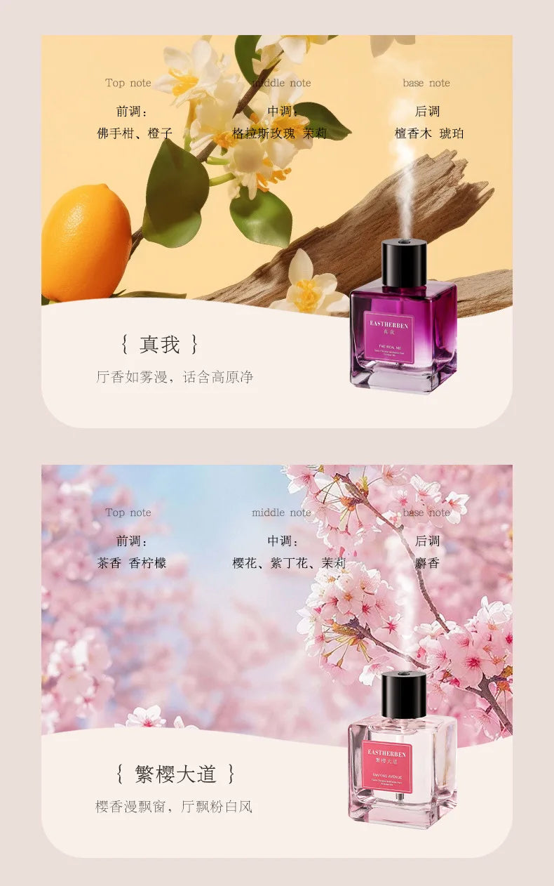 500ml Super - Large Capacity Automatic Spray Reed Diffuser or Bedroom, Living Room, Indoor Spaces and Hotels, Long Lasting Fragr