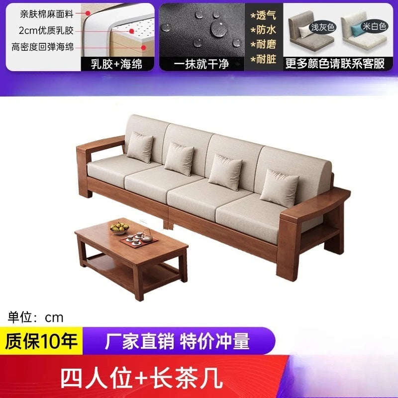 Solid Wood Sofa Living Room Home Use Full Solid Wood Furniture Set Small Apartment Dual-use Natural Wood Sofa Bed