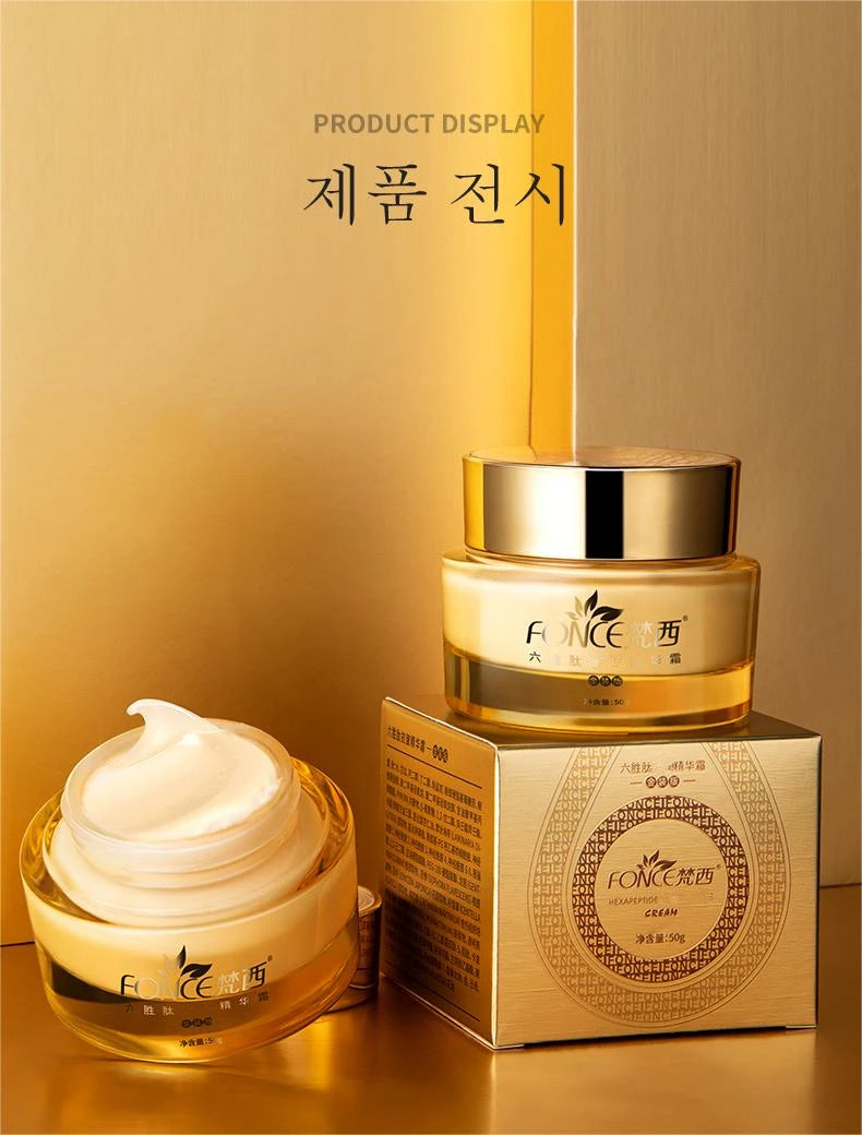 FONCE Hexapeptide pace cream, moisture and nourishing essence lotion, repressing and absorbing, 50g