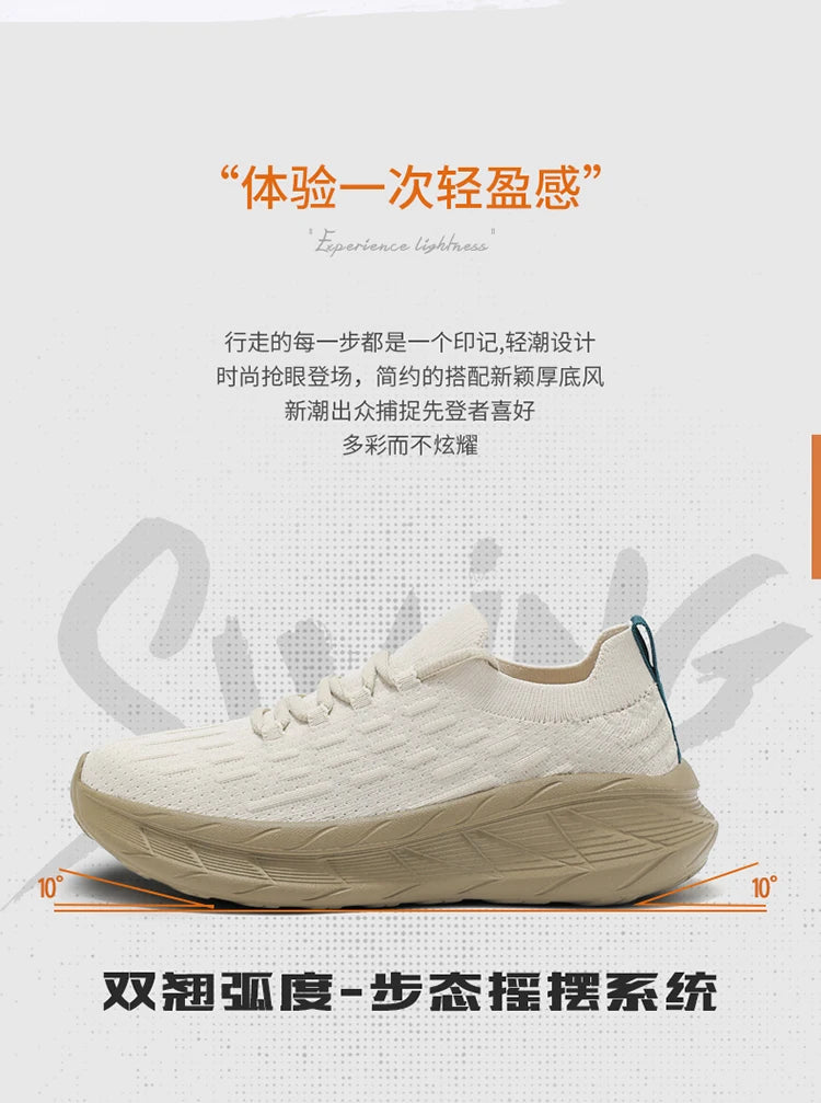 Men Shoes Sneakers Male Tenis Luxury Shoes Mens Casual Trainer Race Breathable Fashion Loafers Running Shoes for Men