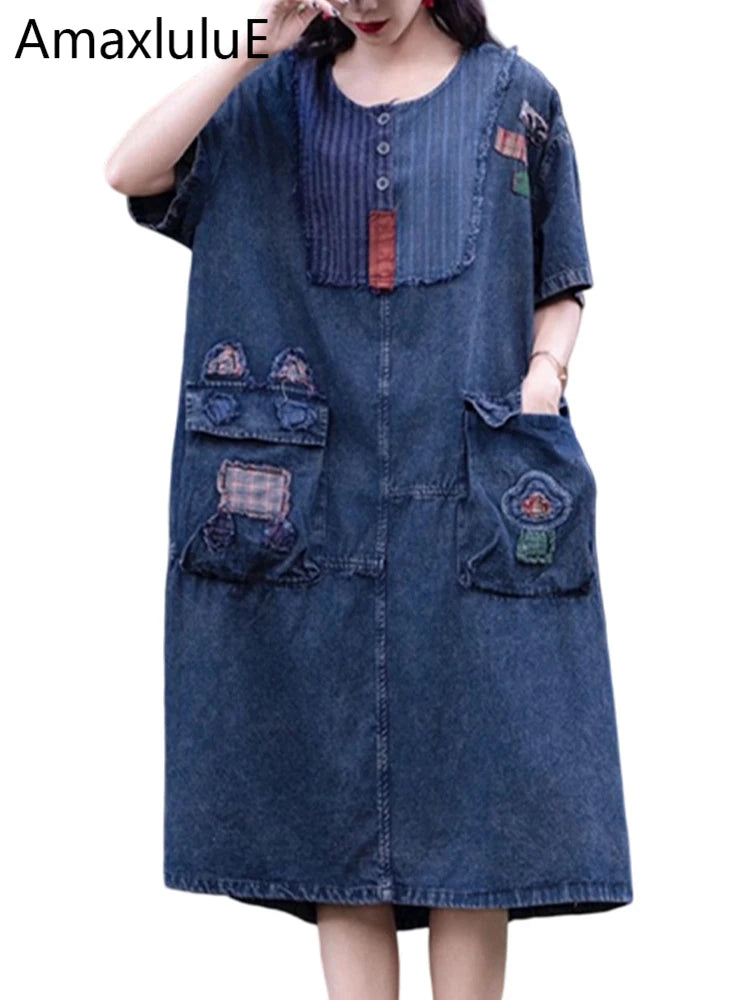 Amax LuluE Spring Womens Fashion Korean Design Denim Dress 2026 Vintage Loose Patchwork Vestidos Females Casual Classic Clothes