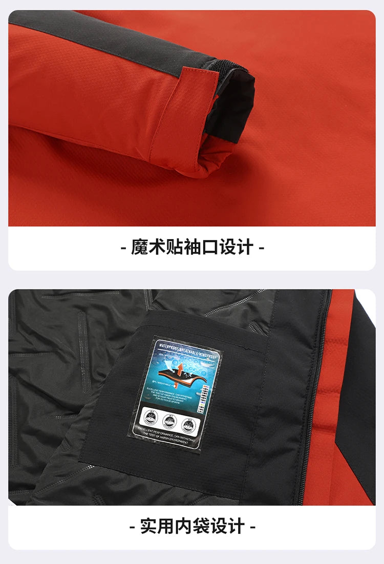 Men's Parka Splicing Mens Parka Winter New Hooded Down Jacket Fleece Warm Jackets Men Business Leisure Coat Baseball Coats 5099