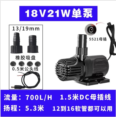 12V Solar Brushless Circulation Pump 18V Submersible Pump Fountain Dual Use Small Household Fish Tank 24V Low Voltage