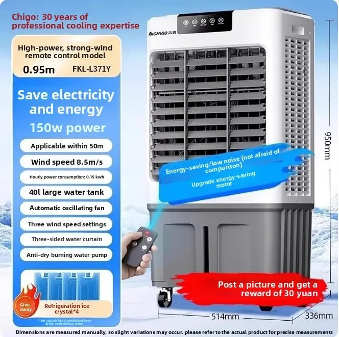 220V Chigo Cooler Fan Portable Air Conditioner Home Office Industrial Water Cooling Fan HCB1