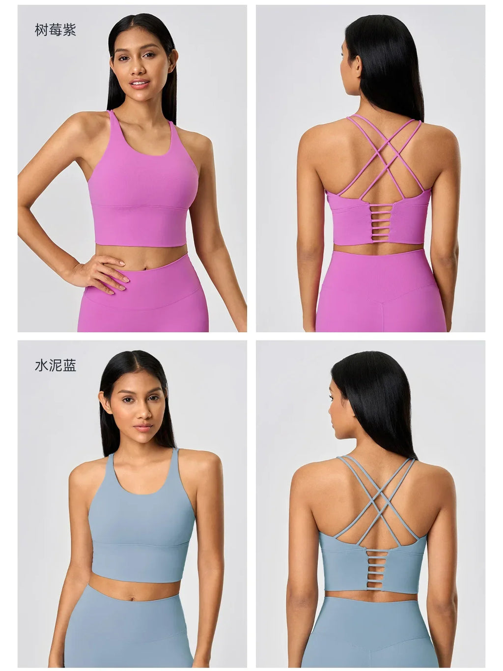 New Style Sports Bra: Shock-Absorbing, Sexy Open-Back, Thin-Strap Tank Top for Women's Yoga