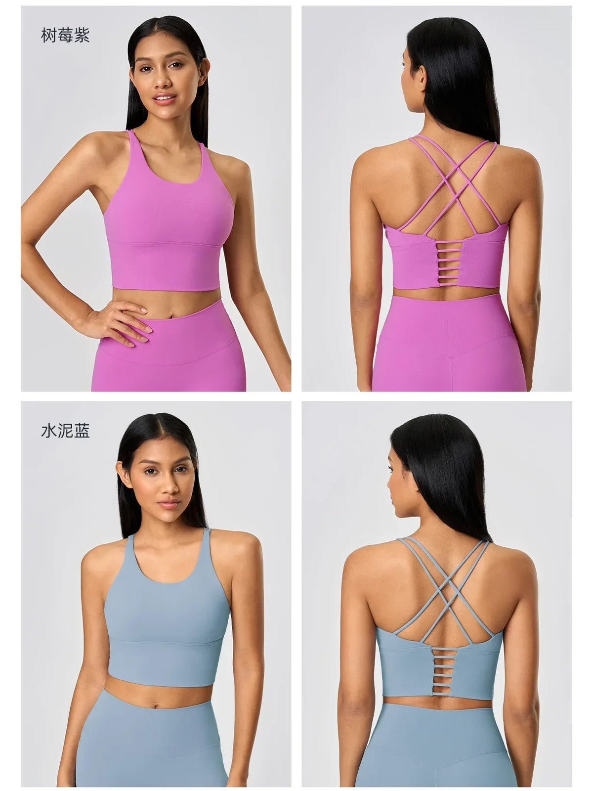 New Style Sports Bra: Shock-Absorbing, Sexy Open-Back, Thin-Strap Tank Top for Women's Yoga