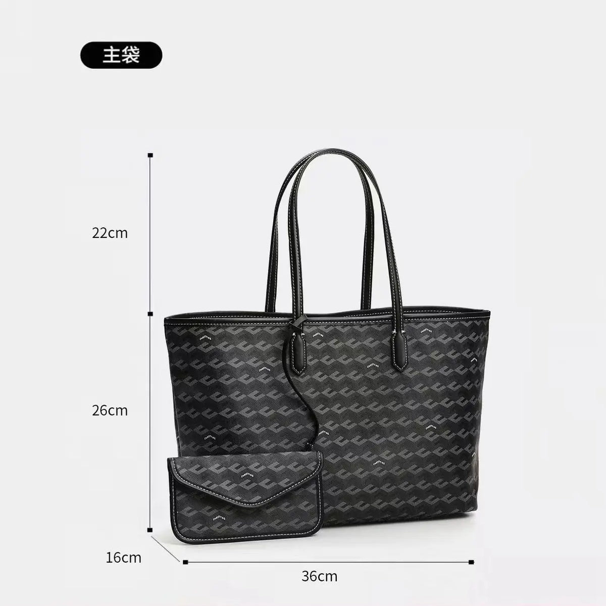 Large Capacity Geometric Print Tote Bag Fashion Women's Handbag Shopper Bag