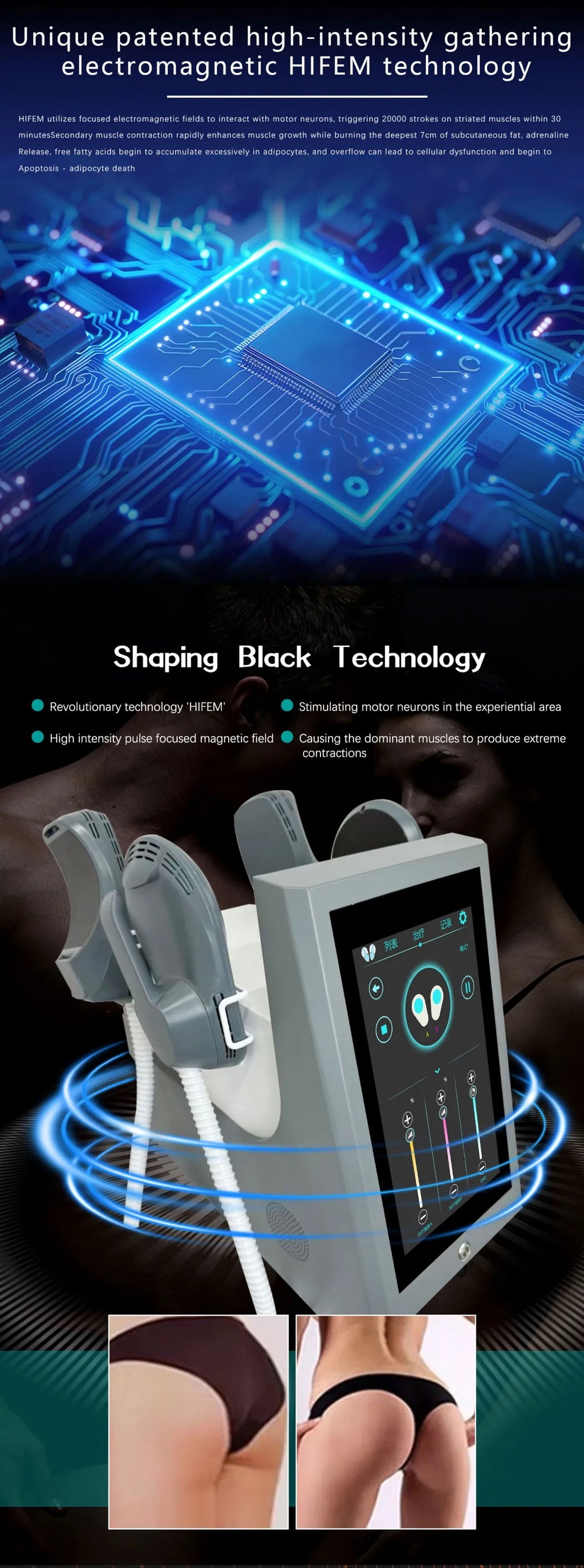 Portable HIEMT Body Slimming Machine Muscle Training Pelvic Floor Toner Postpartum Recovery Butt Lift  Full Body Contouring CE
