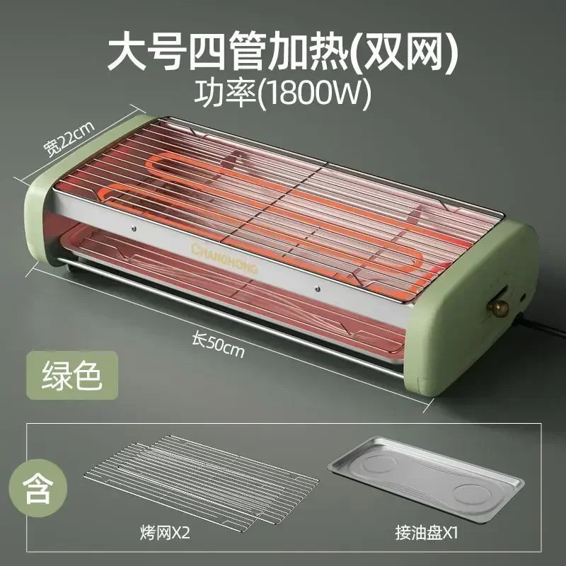 Oven Household Electric Barbecue Pan Smokeless Barbecue Pot Multifunctional Barbecue Oven Indoor220V духовка  electric grills