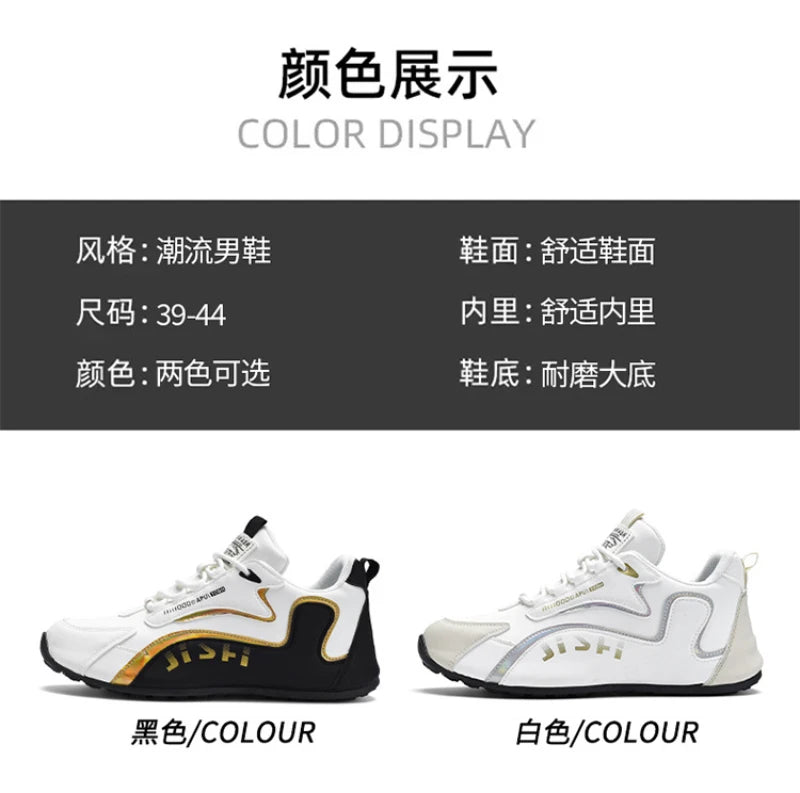 Men'S Black And White Gold Accent Running Shoes Breathable Mesh Upper Lightweight Non Slip Athletic Sneakers For Daily Wear