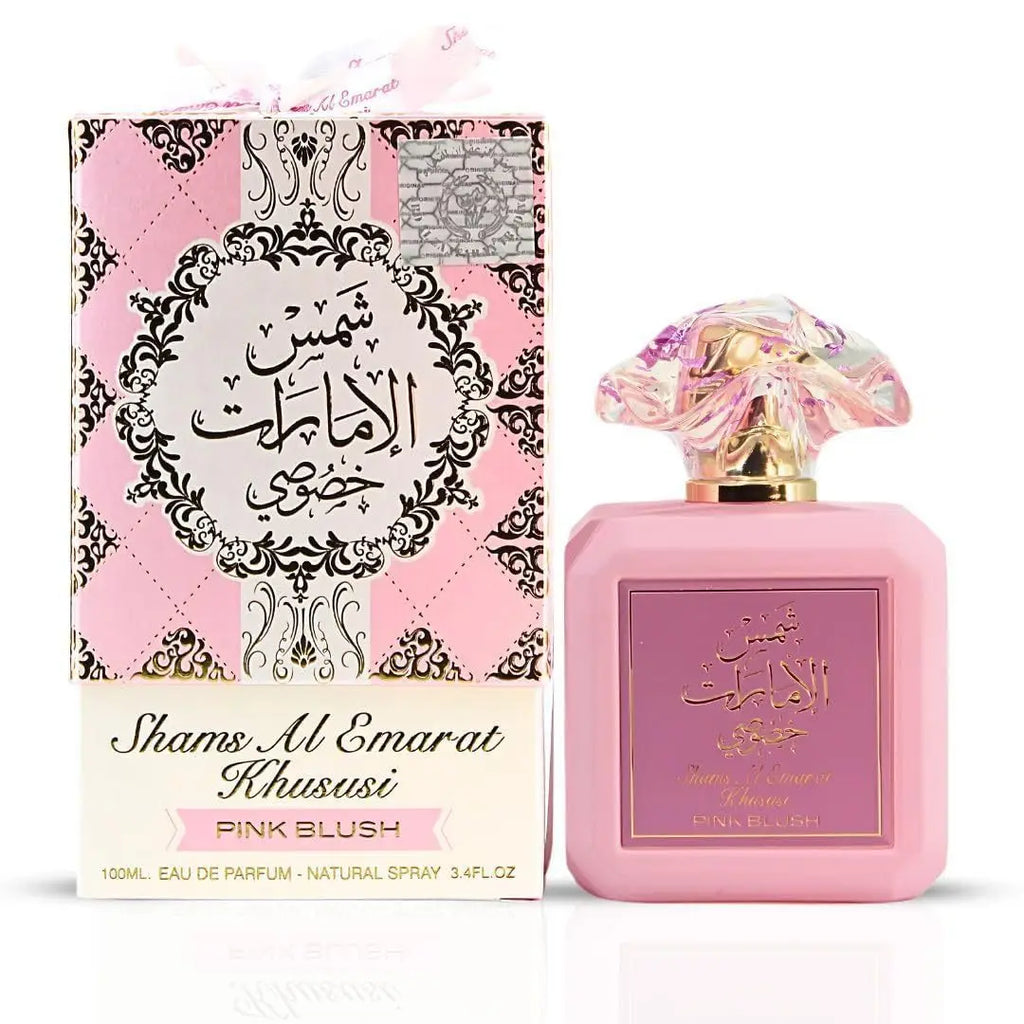 Top Quality Women's Parfum, Rich Cream Muffin Eau De Parfum, Long Lasting Fresh Floral Fruity Scent, Unisex Charm Fragrance