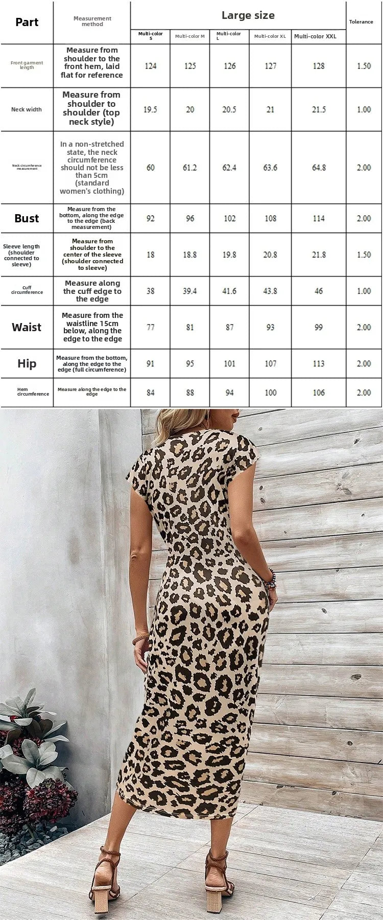 Summer New Leopard Print Short Sleeve Dress Waist-Cinching Commute round Neck Slim Fit Women's Fashion Dress