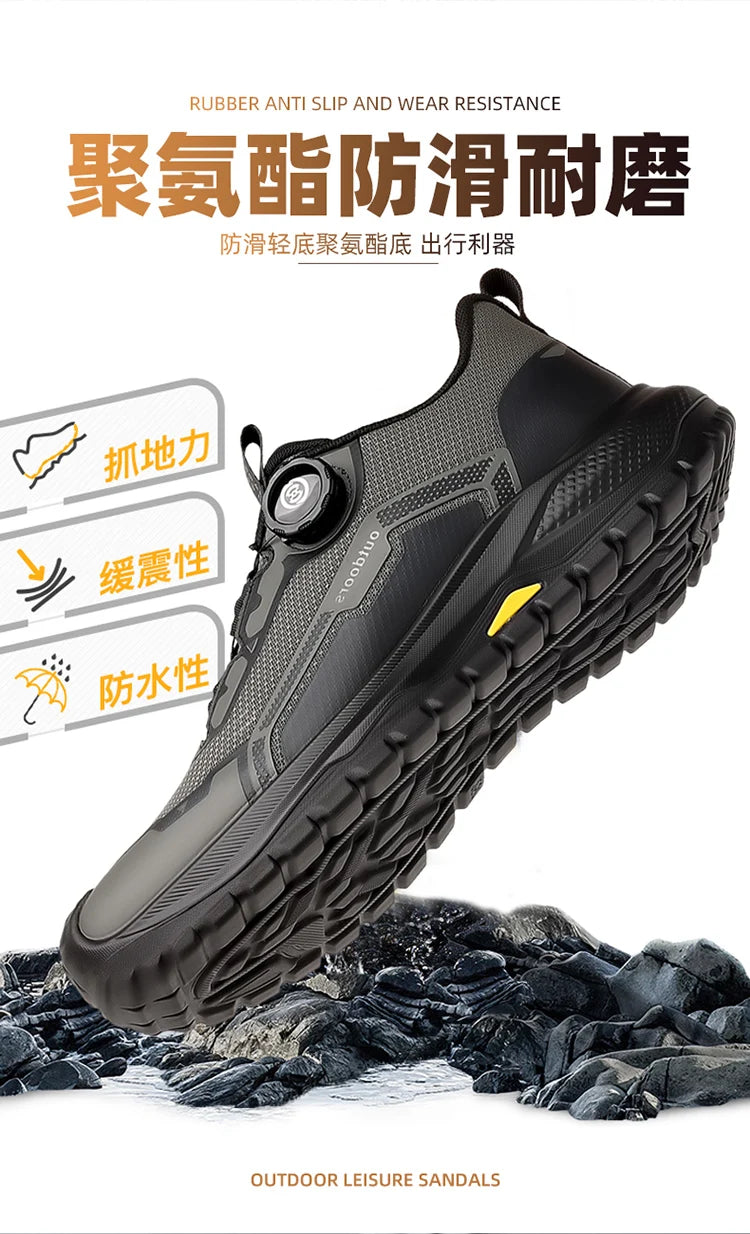 Men's Casual Sneakers, Luxury Trainer Shoes, Breathable Race Running Shoes, Fashion Loafers for Men.Shoes