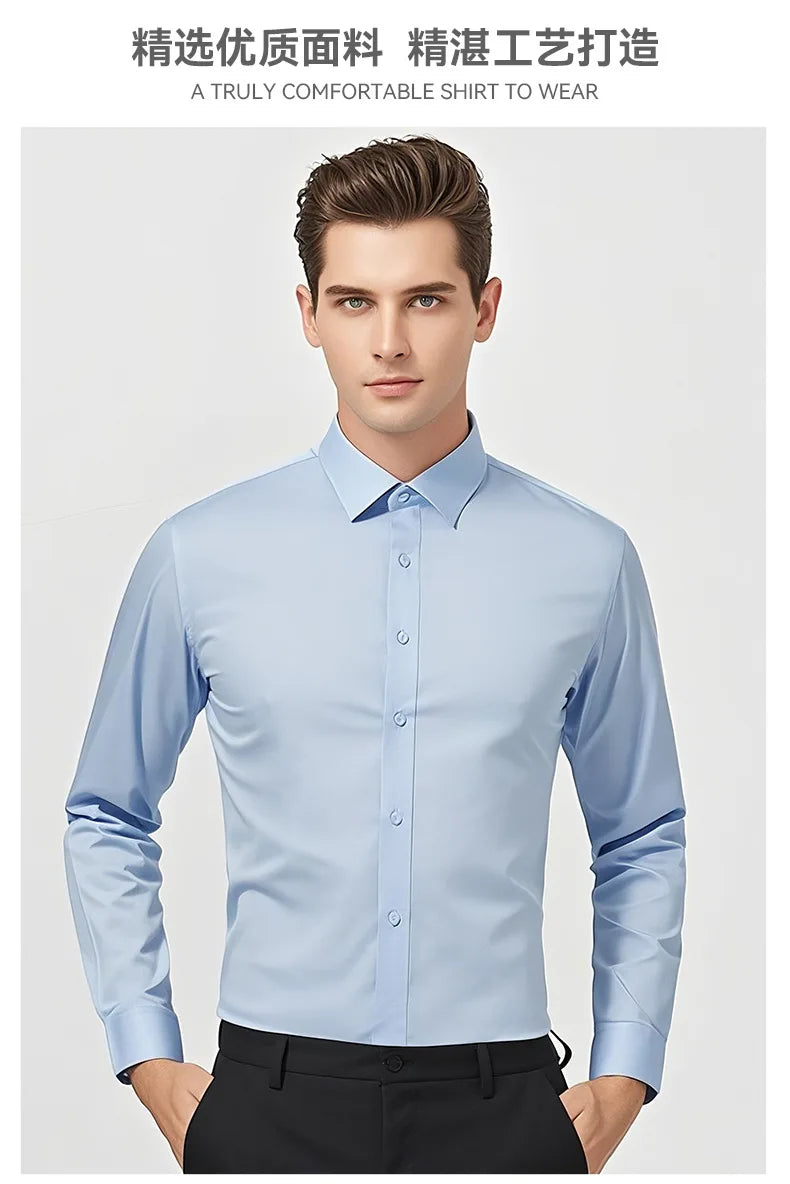 Men's Four-sided Elastic Solid Color Non-iron Shirt Anti-wrinkle Business Shirt