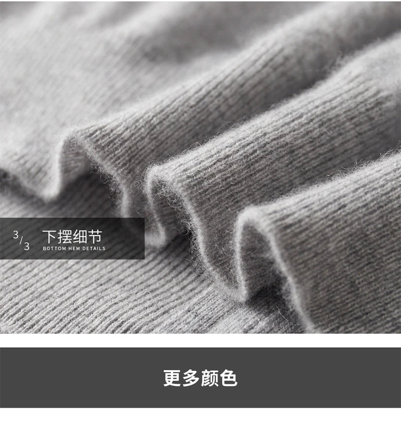 Hot Selling New Style Real Knitted Men's Cardigan Hooded Sweater Loose Full Sleeves Autumn and Winter Men's Pure Wool Sweater