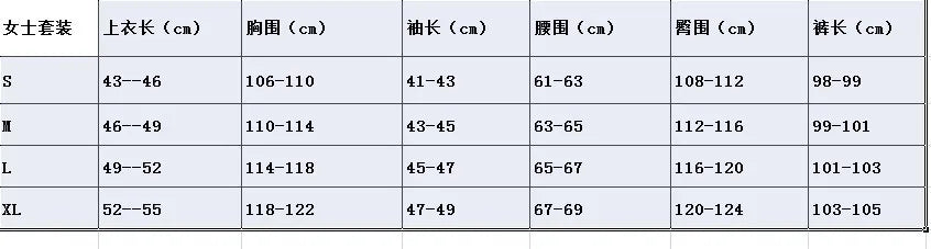Women's Y2K Jogging Two-Piece Hooded Set Fall Winter Jogger Comfortable Pantsuit Long-Sleeved Jacket Coat & Trousers Casual Sets
