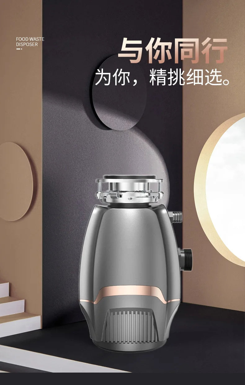Airo Electric Stainless Steel Automatic Stir Household Food Waste Disposer Kitchen Waste Crusher Garbage Disposer