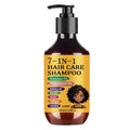 GSWP 7-in-1 Hair Care Moisturizing Shampoo, Nourish Hair Keeping Hair Voluminous and Styled While Staying Fresh. 100/200ml.
