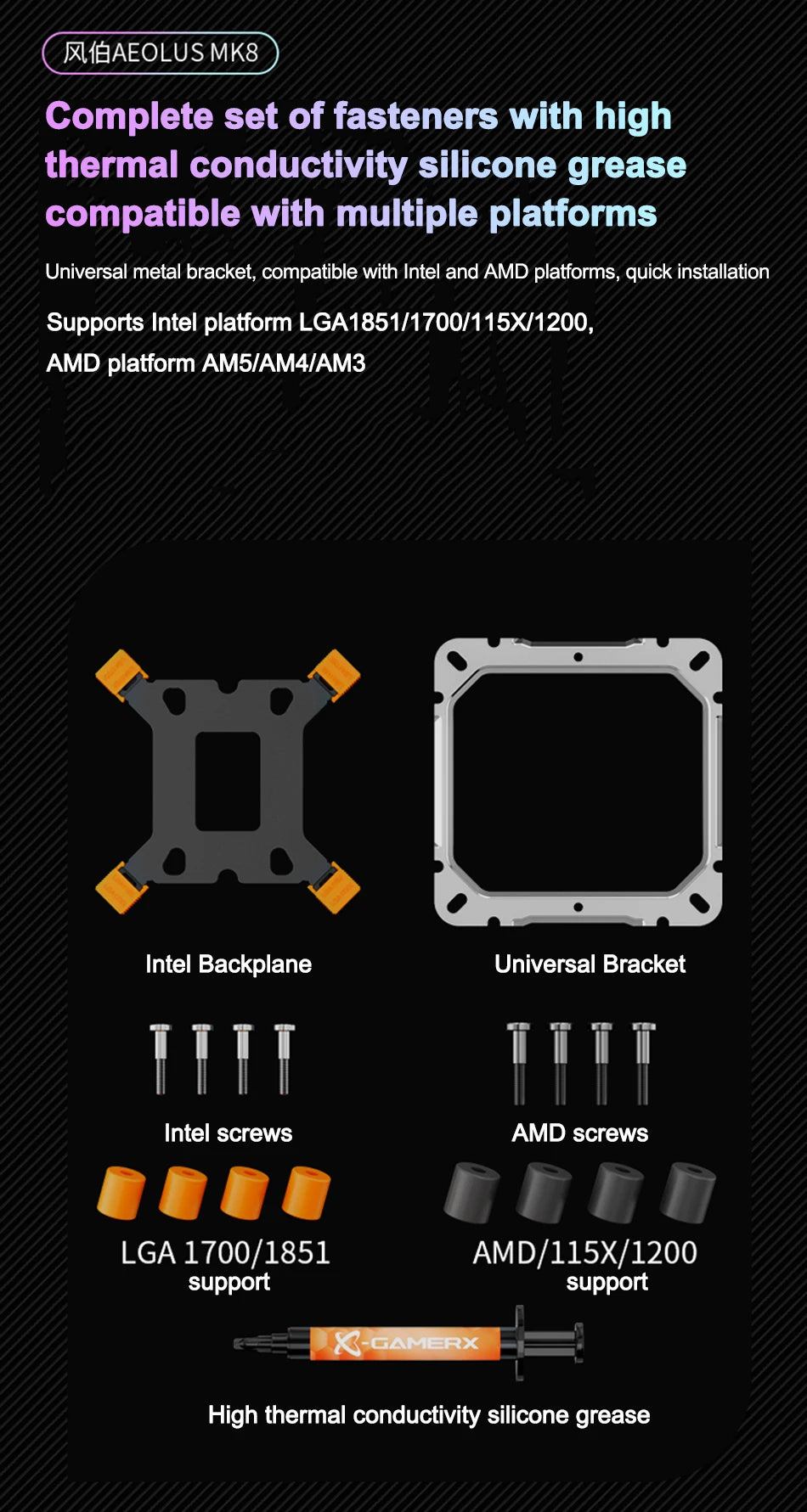 Power Train X-GAMERX MK8 Air Cooling CPU Radiator 6 Heat pipes Radiator ARGB Dual Fan LCD Screen Cooler INTEL LGA1700 1200 AM5