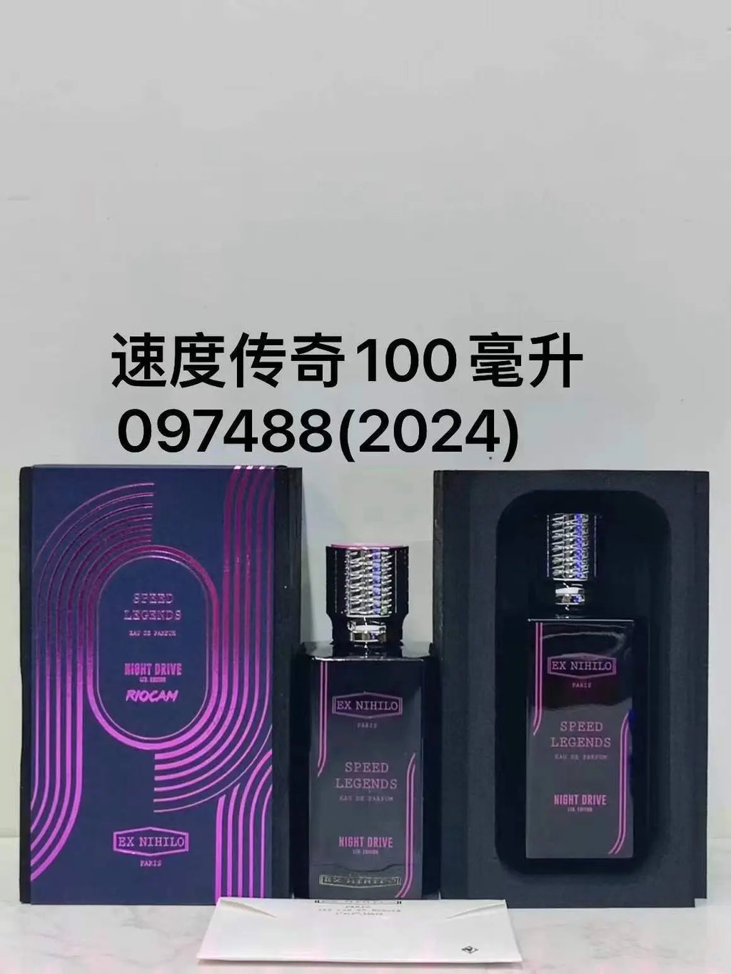 100ml Luxury Brand Floral Ecstasy Perfume Women Men's Sprays Long Lasting Woody Floral Pheromone Cologne Fragrance