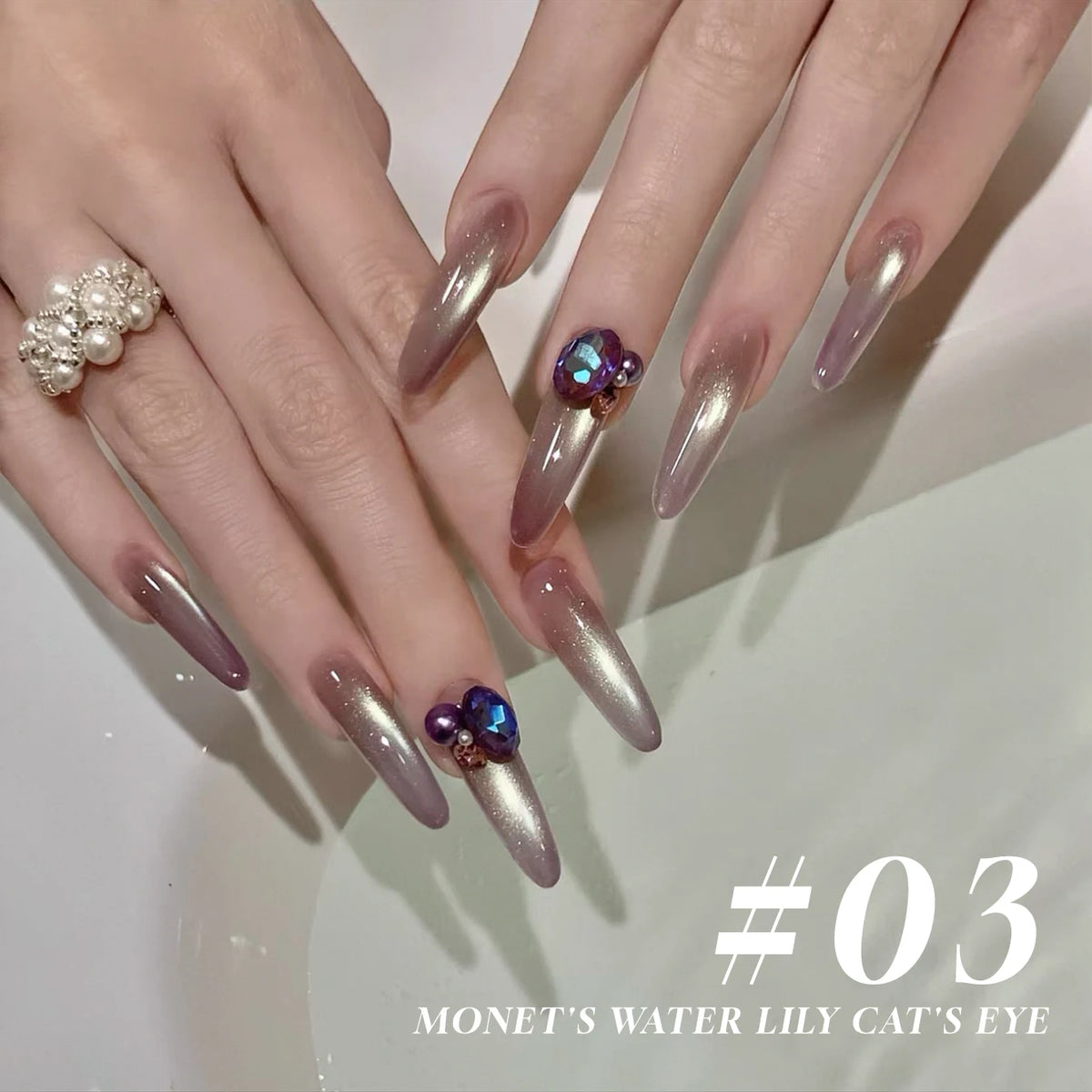 MIANEL 12ML 1-8PCS Lychee Green Lotus Ultra Sparkling Cat Eye Gel Polish High-Density Mirror Glass Bead 2025 Autumn New Arrival
