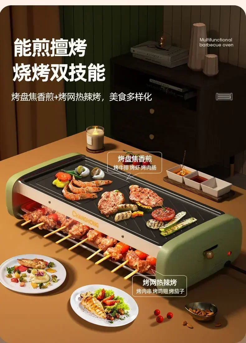 Oven Household Electric Barbecue Pan Smokeless Barbecue Pot Multifunctional Barbecue Oven Indoor220V духовка  electric grills