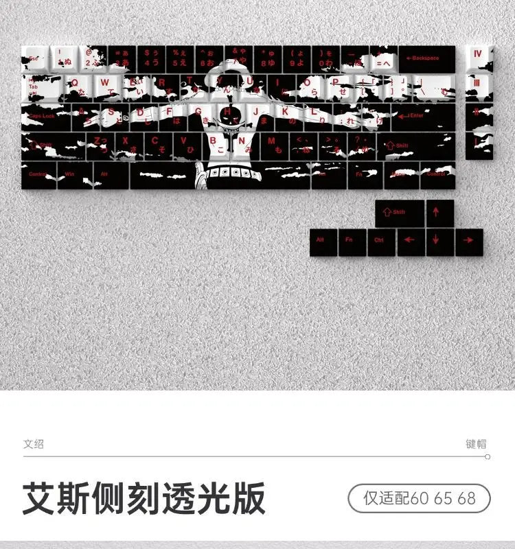 73 Keys Ace Keycaps Anime Key Cap Set Cherry PBT Engraved Side Light Transmission 74 Keys for Mechanical Keyboard 61/65/68