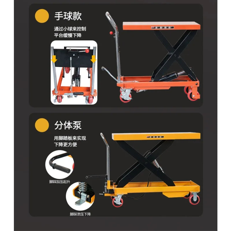 Manual scissor lift platform truck Hydraulic lift loading and unloading platform