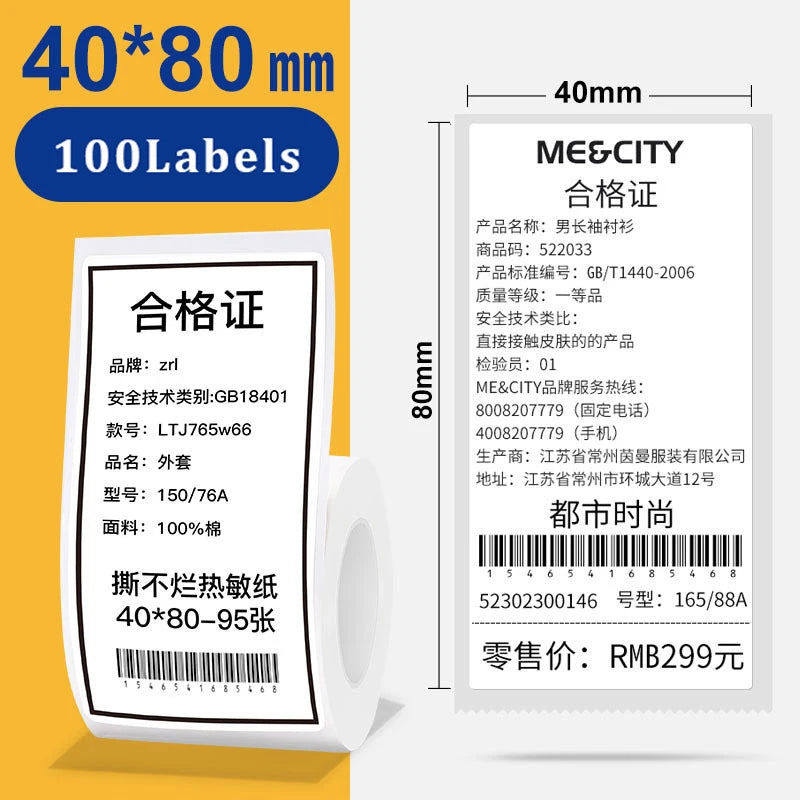 20-50mm White Thermal Label Sticker Compatible for M110 M220 M200 Marklife P50 E210 Munbyn Nelko PM220 MiniPrinter