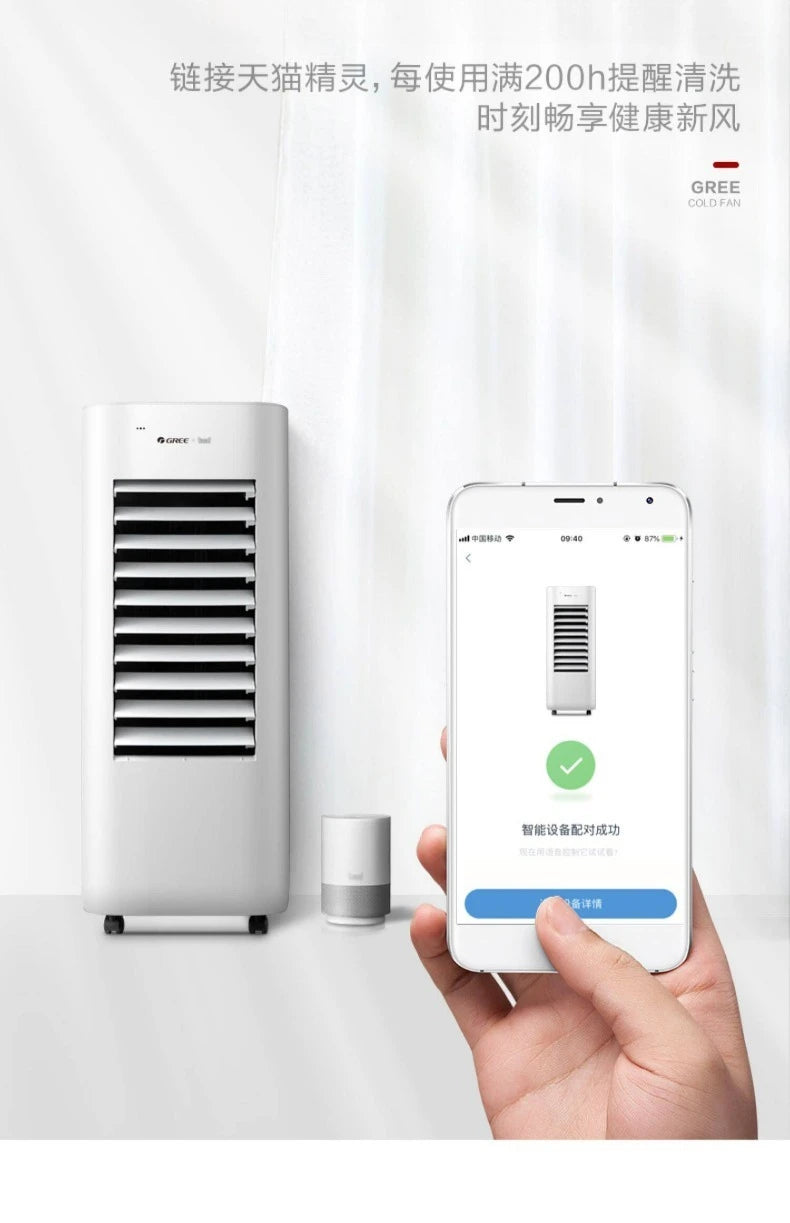 Air conditioner fan household refrigerator small air conditioner, single cooling soft sound mobile water cooling fan  air cooler