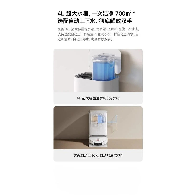 Smart All-in-one Sweep Mop Robot Vacuum Cleaner With Mechanical Arm Multifunctional Household Floor Cleaning Machine