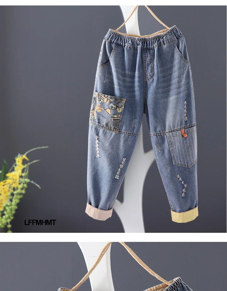 Women's Casual Boyfriend Baggy Jeans Fashion Vintage Style Patchwork Streetwear Female Denim Pants Loose Versatile Harem Trouser