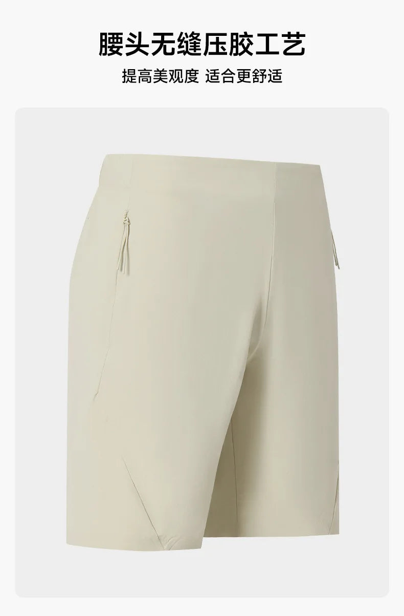 Men's Quick-Dry Shorts: Outdoor, Sports, Casual, Cooling Shorts, Running Shorts