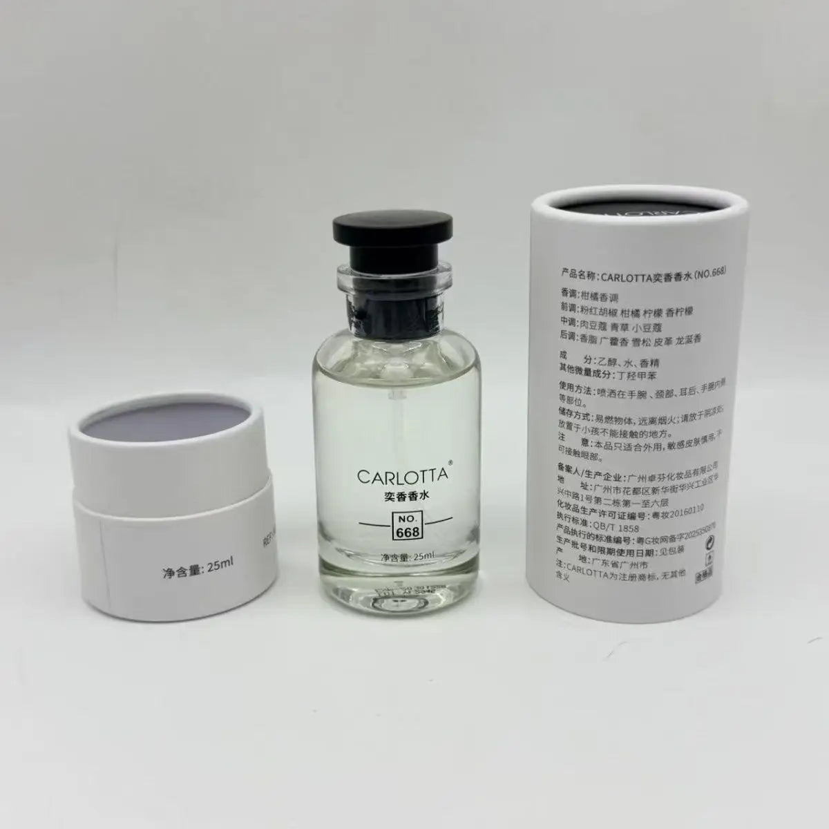 25ml Citrus Lemon Afternoon Swim Fragrance Oud Rose Woody Incense Fresh Leather Scent Unisex Perfume