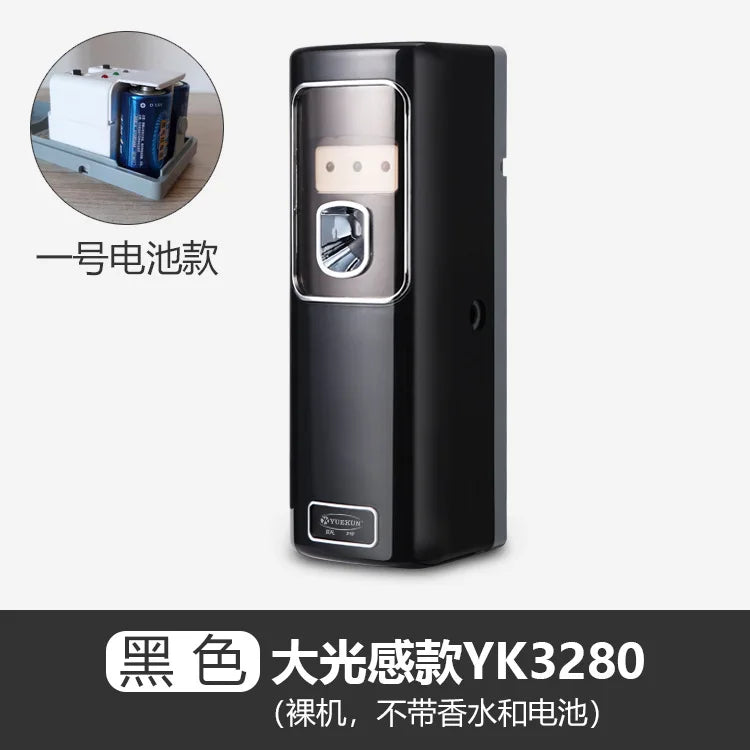Automatic fragrance machine Timing intelligent LCD fragrance machine Perfume spray aromatherapy machine