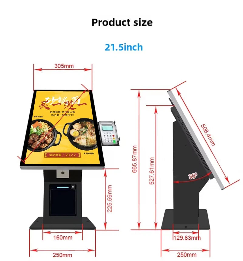 21.5 Inch Wall Mounted Touch Screen Self-Service Checkout Kiosk Payment Terminal For Grocery Stores Optional Barcode Reader SDK