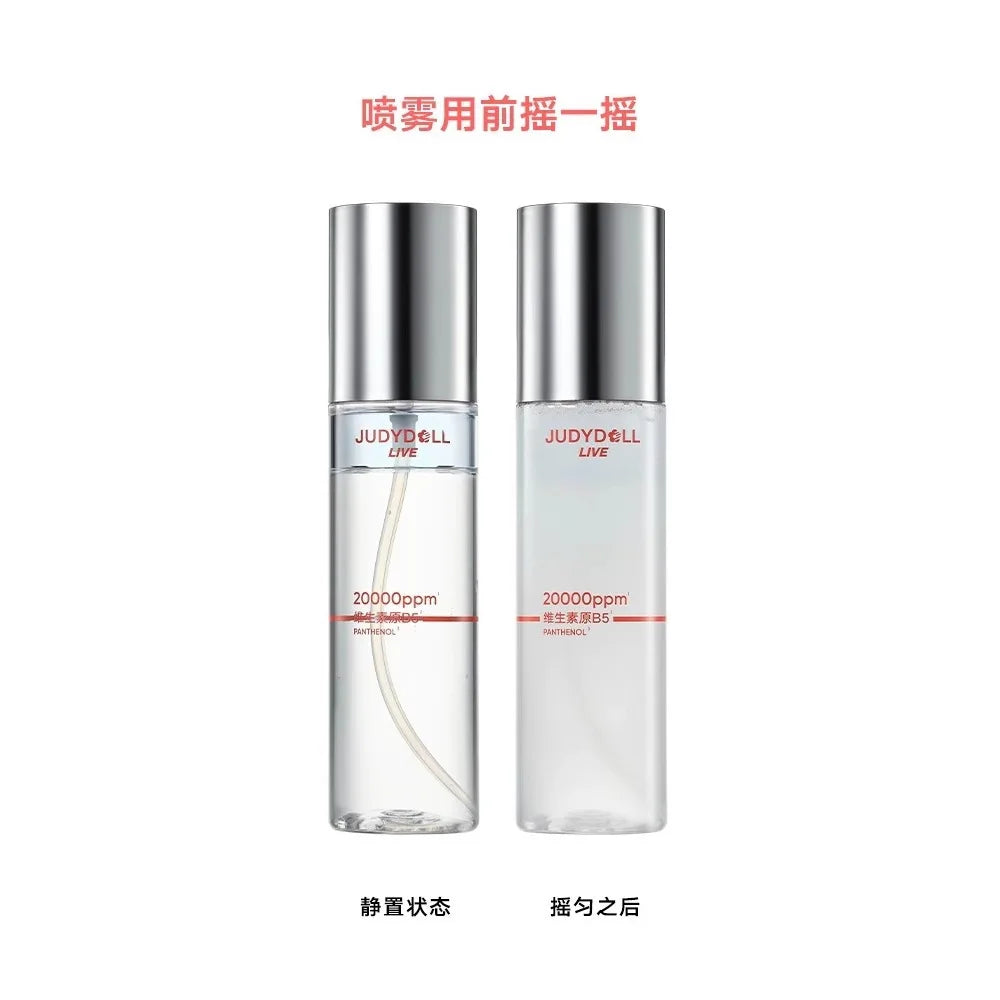 Judydoll Orange Label Soothing Spray Hydrating Moisturizing Toner Portable Delicate Moisturizing Water Pre-makeup moisturizing