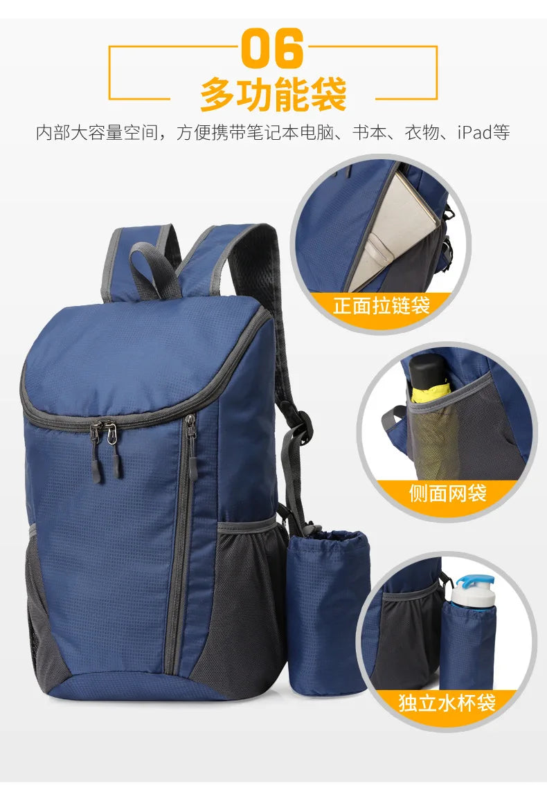 Large Capacity Sport Mountaineering Backpack - Lightweight Foldable Waterproof Outdoor Travel Bag for Sports