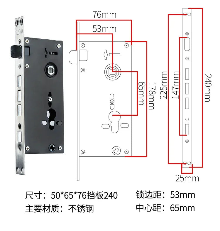 Mechanical Lock Body for Anti-theft Door Lock Engineering 24 * 240 Square Head 30 * 240 Cylindrical Lock Body