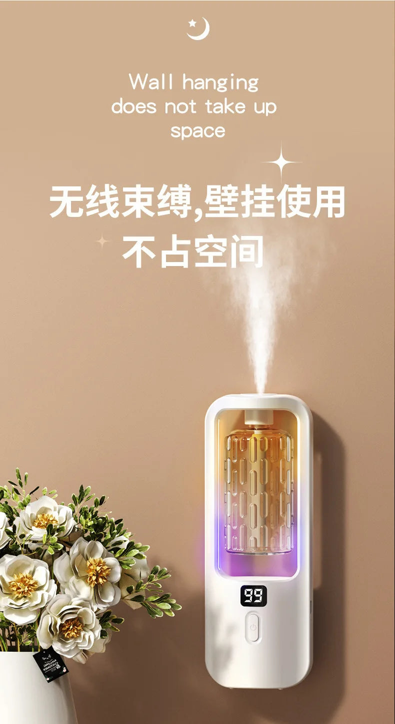 2026 New Mini Rechargeable Wall Mount Auto Aroma Diffuser Timed Fragrance Dispenser Bedroom Bathroom Odor Remover