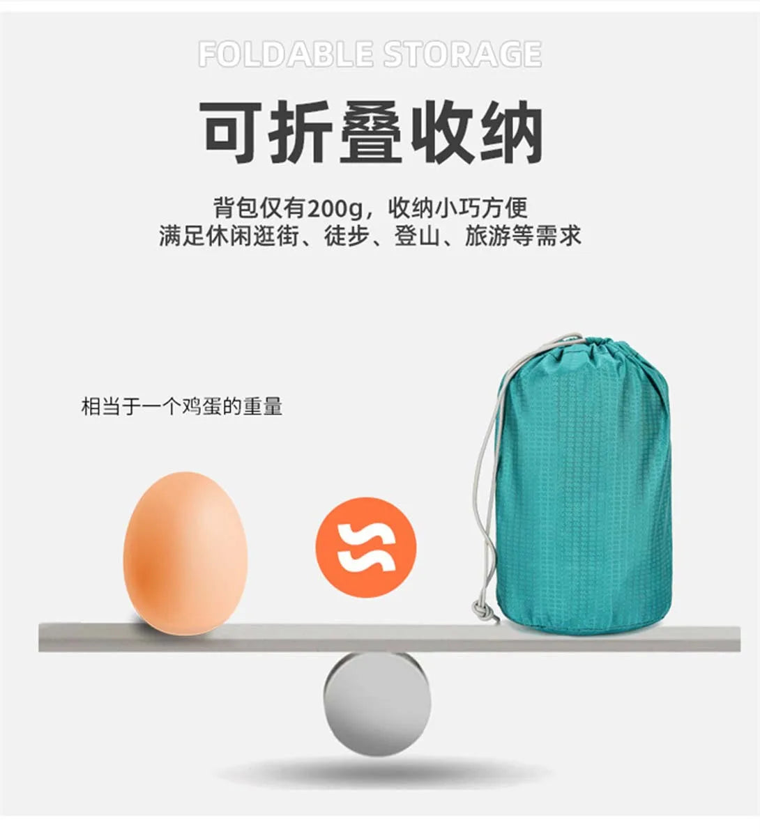 Best-selling sports and outdoor backpacks lightweight travel portable folding bags hiking bags cycling waterproof backpacks