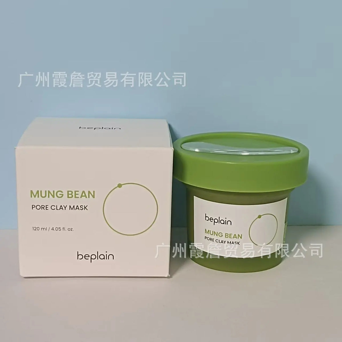 South Korea's Beplain Bifeiyin Mung Bean Facial Cleanser 80g Amino Acid Cleansing and Gentle Cleansing